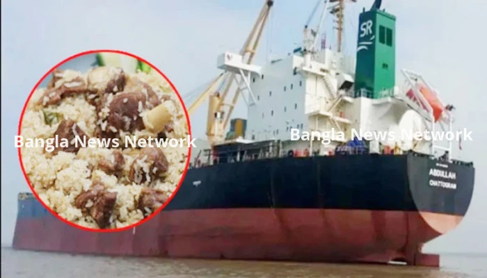 জিম্মি নাবিকদের তেহারি রান্না করে খাওয়ালেন জলদস্যুরা