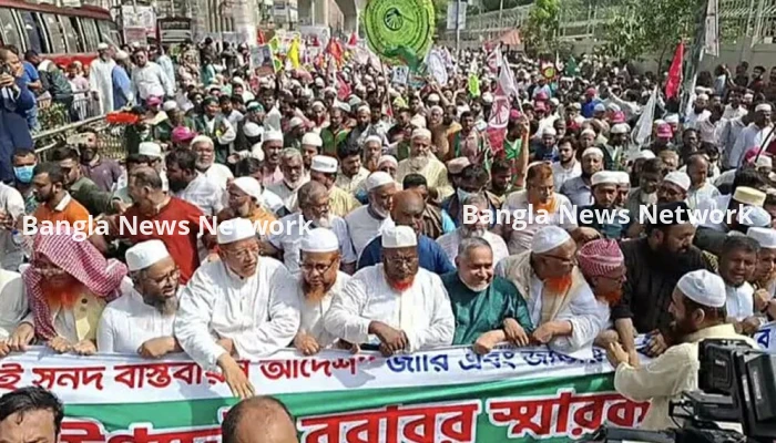 মৎস্য ভবনের সামনে পুলিশের বাধা, স্বারকলিপি দিতে যমুনায় প্রতিনিধিদল