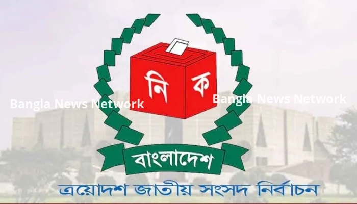 রাজনৈতিক মতবিরোধ: পরিণতি নিয়ে শঙ্কা বিশ্লেষকদের