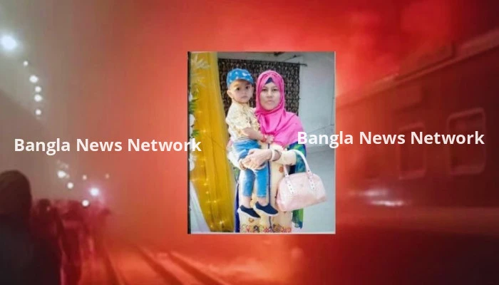 ৩ বছরের সন্তানকে বুকে জড়িয়েই পুড়ে মারা যান পপি