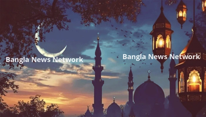 ২০২৭ সালের রমজান ও ঈদের সম্ভাব্য তারিখ প্রকাশ