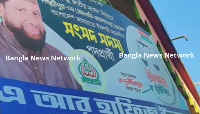 নির্বাচন কমিশনের নির্দেশনা মানছেন না সম্ভাব্য প্রার্থীরা