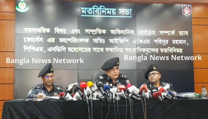 সরকারের সিদ্ধান্ত মাথা পেতে নেবে র‍্যাব