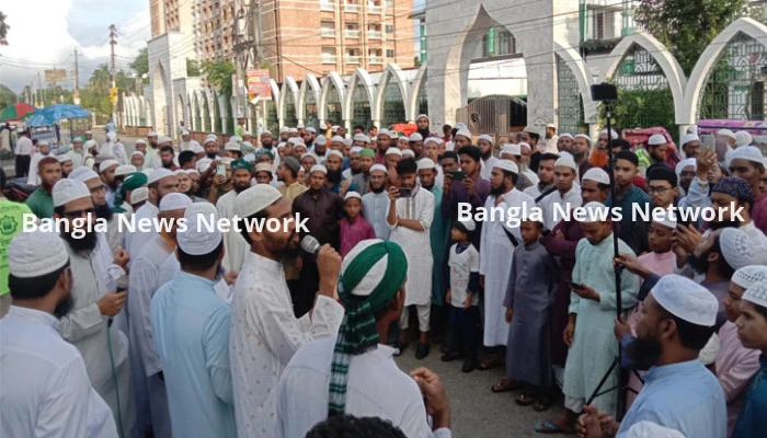 মাইজদীতে ইসলামী আন্দোলনের গণ সমাবেশ