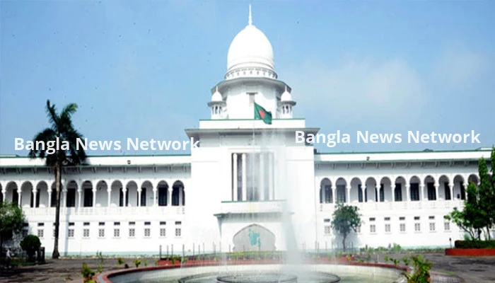 রমজানে স্কুল বন্ধ রাখতে হাইকোর্টের নির্দেশ