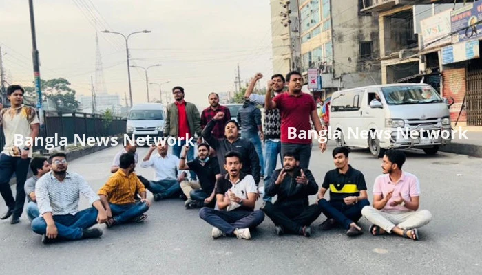 অবরোধের সমর্থনে রামপুরা-বাড্ডায় বিক্ষোভ মিছিল