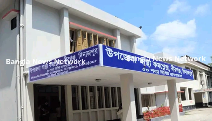 ইঁদুর মারার বিষ খেয়ে স্বামী-স্ত্রীর মৃত্যু