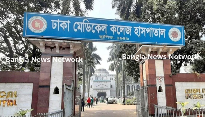 রাজধানীতে দুর্বৃত্তের ছুরিকাঘাতে এক যুবক নিহত