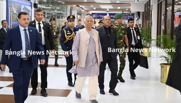 ব্যাংকক পৌঁছেছেন ড. ইউনূস