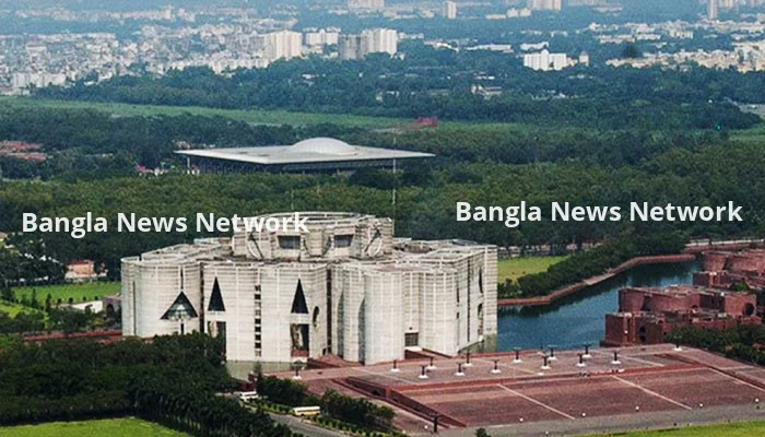 জাতীয় সংসদের আসন ৫০০ করার সুপারিশ