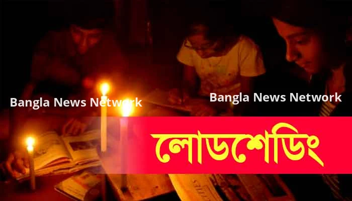একদিকে বিদ্যুৎ উৎপাদনে রেকর্ড, অন্যদিকে হাজার মেগাওয়াট ঘাটতি