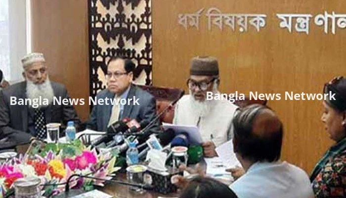 সৌদি সরকারের সঙ্গে চার দিনের মধ্যে হজ্জের চুক্তি করার নির্দেশ ধর্ম উপদেষ্টার