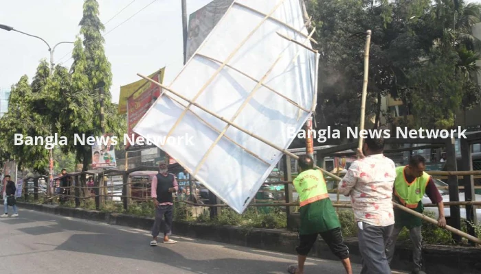 ডিএসসিসি এলাকার সকল নির্বাচনি প্রচারণা সামগ্রী অপসারণ
