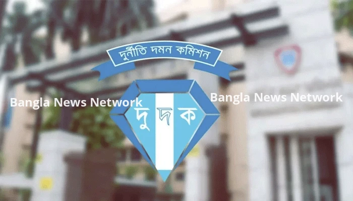 দুদকের মহাপরিচালক পদে রদবদল
