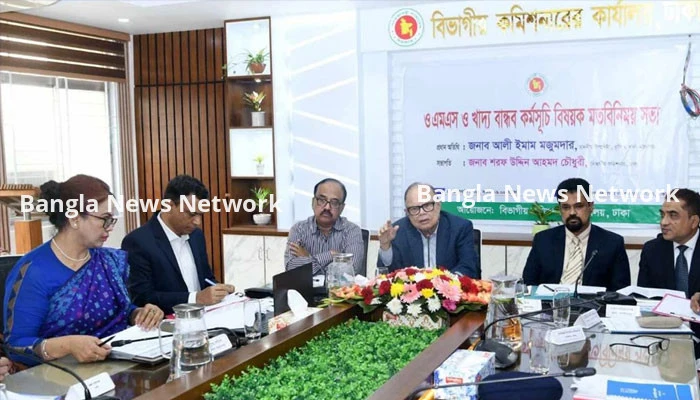 ১৫ টাকা কেজি দরে চাল পাবে ৫০ লাখ পরিবার: খাদ্য উপদেষ্টা