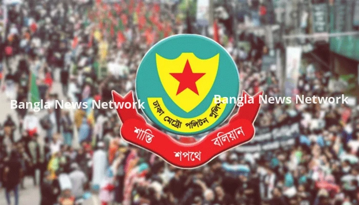 পবিত্র আশুরা উপলক্ষে রাজধানীতে তিন দিন যেসব সড়ক এড়িয়ে চলবেন