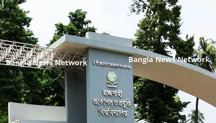রুয়েট শিক্ষার্থীর ঝুলন্ত মরদেহ উদ্ধার