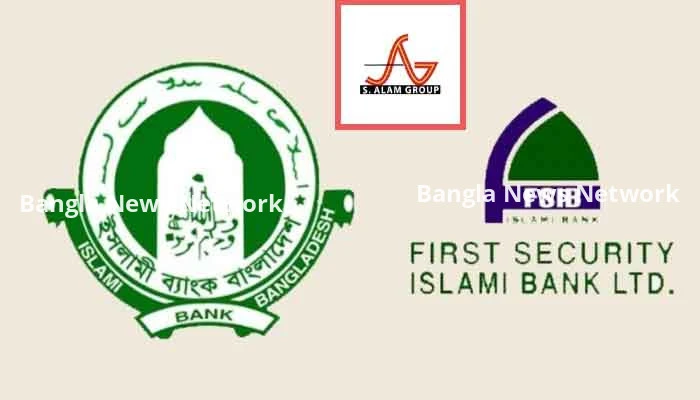 এস আলমের গৃহকর্মীর ব্যাংক হিসাবে কোটি টাকা