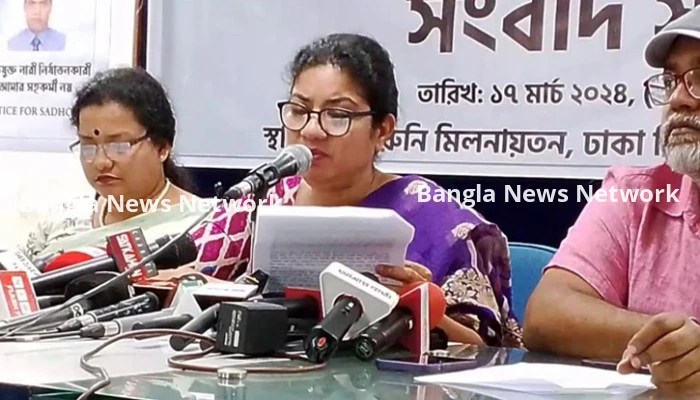 স্বামীর হয়রানি ও মিথ্যা মামলা থেকে প্রতিকার চান সাধনা মহল