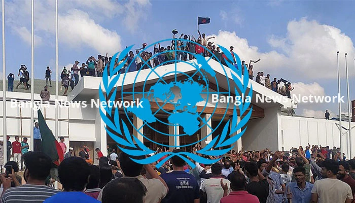 অভ্যুত্থানে নারীদের যৌন নির্যাতন করে নিরাপত্তা বাহিনী ও আ’লীগ সদস্যরা : জাতিসঙ্ঘ