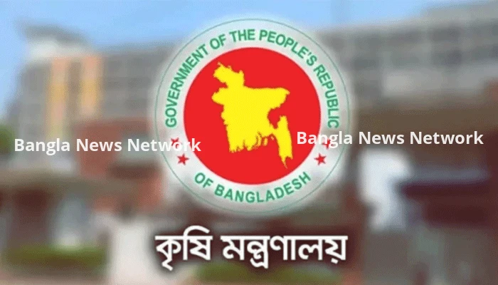 সার কার্যক্রম তদারকিতে ‘সার ব্যবস্থাপনা কন্ট্রোল রুম’ চালু