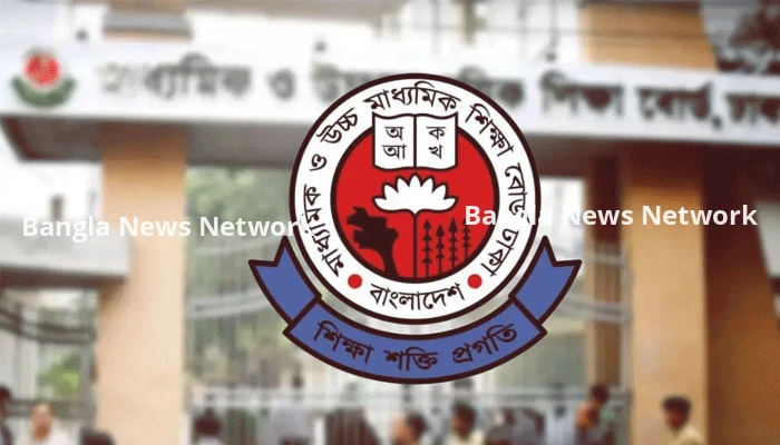 এসএসসির খাতা নিতে ডাকলেও আসেননি কয়েকশ পরীক্ষক, কড়া হুঁশিয়ারি দিল বোর্ড
