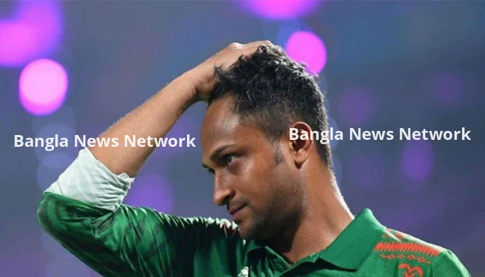 সাকিব আল হাসানের বিরুদ্ধে গ্রেফতারি পরোয়ানা জারি