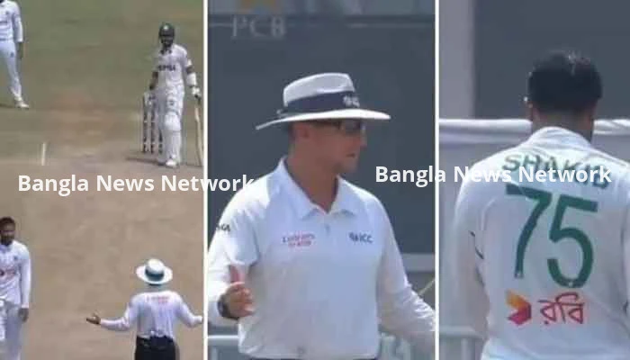 শাস্তির মুখে সাকিব, জরিমানা করা হয়েছে বাংলাদেশকেও