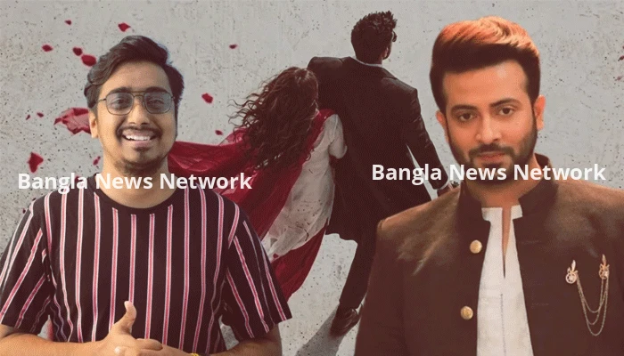 সিনেমা সমালোচক রাকিবের চিত্রনাট্যে নির্মিত হবে শাকিবের ‘মহব্বত’