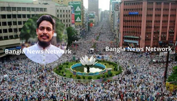 শাপলা চত্বর ঘটনার বিচার ও শহীদদের স্বীকৃতির দাবিতে এনসিপির দাবি
