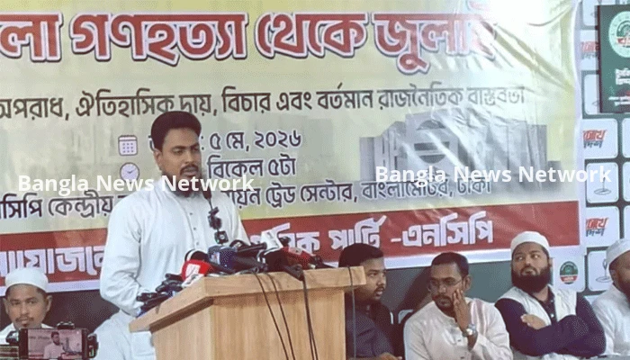 শাপলা গণহত্যার শিকারদের রাষ্ট্রীয় শহীদের স্বীকৃতি দিতে হবে: আখতার হোসেন