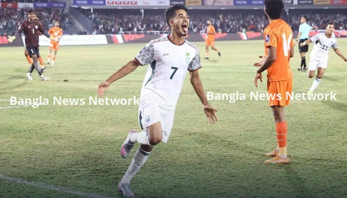 শেখ মোরসালিন, রিমেম্বার দ্য নেম!
