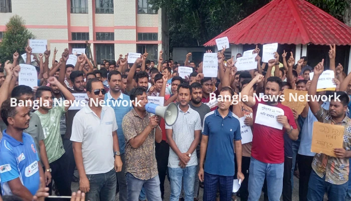 বৈষম্য মুক্ত পুলিশ গঠনের দাবিতে সিরাজগঞ্জে বিক্ষোভ