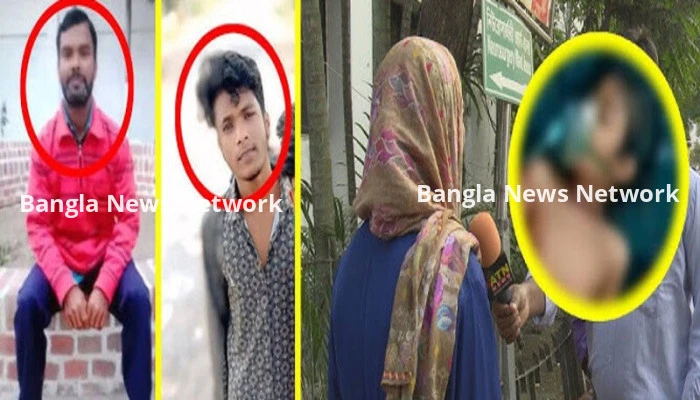 স্বামী-শশুর মিলে ৮ বছরের বোনকে ধর্ষণের লোমহর্ষক বর্ণনা বোনের, ক্ষোভে ফুঁসছে সোশ্যাল মিডিয়া!