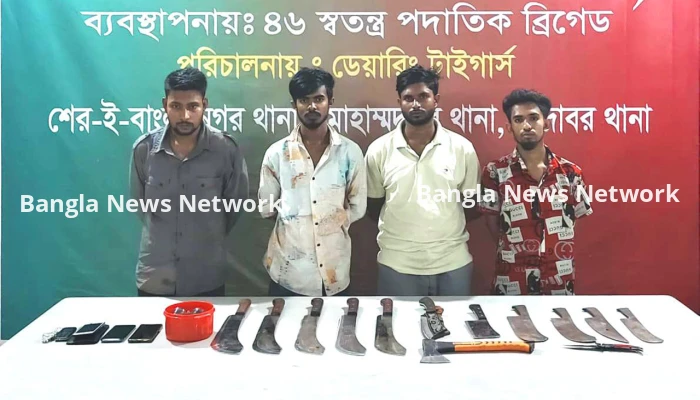 মোহাম্মদপুরে সেনা অভিযানে কিশোর গ্যাংয়ের ৪ সদস্য গ্রেফতার