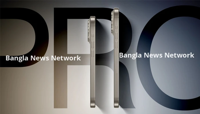আইফোন ১৬ উন্মোচন হওয়ার আগে নতুন কিছু তথ্য