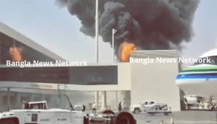 সৌদি আরব ভ্রমণে নাগরিকদের সতর্ক করল যুক্তরাষ্ট্র