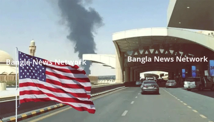 সৌদি আরবে বিমানবন্দরে হামলার পর যুক্তরাষ্ট্রের নতুন বিধিনিষেধ