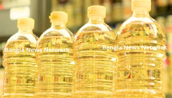 সয়াবিন তেলের দাম কমলো বিশ্ববাজারে