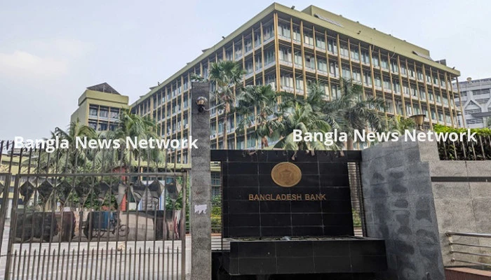 রমজানে জাল নোট প্রতিরোধে কেন্দ্রীয় ব্যাংকের বিশেষ নির্দেশনা