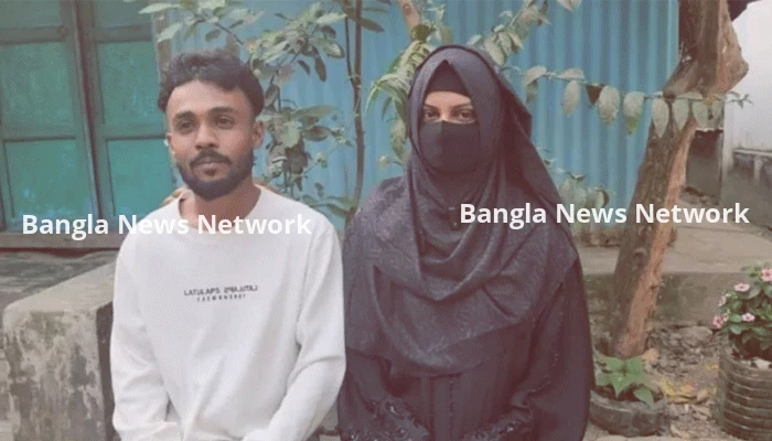 প্রেমের টানে শ্রীলঙ্কান তরুণী ফেনীতে, ইসলাম গ্রহণ করে বিয়ে