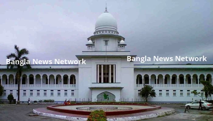 তত্ত্বাবধায়ক সরকার ফেরাতে রিভিউ শুনানি শুরু