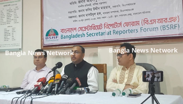 বোতলজাত পানির দাম বাড়ায় ব্যবস্থা নেবেন বাণিজ্য প্রতিমন্ত্রী