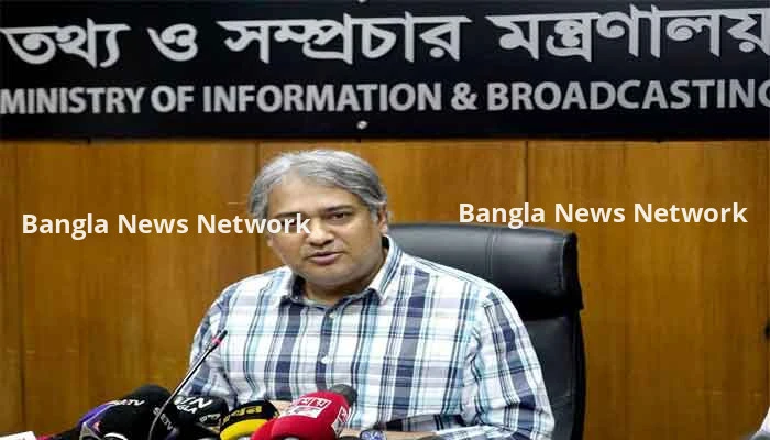 অনিবন্ধিত ও অবৈধ নিউজ পোর্টাল বন্ধে পদক্ষেপ নেয়া হবে : তথ্য প্রতিমন্ত্রী