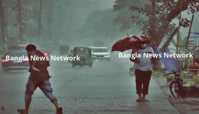 ২০ জেলায় ঝড়-বৃষ্টির আশঙ্কা, নদীবন্দরে সতর্ক সংকেত