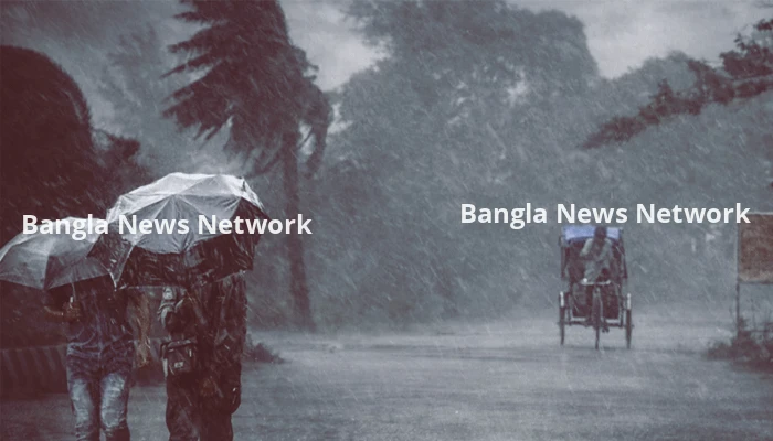 ঢাকা-চট্টগ্রামসহ ১৩ অঞ্চলে ঝড় ও বজ্রবৃষ্টির পূর্বাভাস
