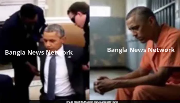 ট্রাম্পের পোস্ট করা ওবামার গ্রেপ্তারের ভুয়া ভিডিও নিয়ে সমালোচনার ঝড়