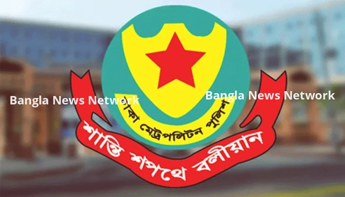রাজধানীজুড়ে পুলিশের কড়া সতর্কতা