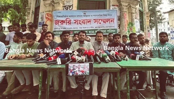 ছাত্রদলকে সহিংসতা, শিবিরকে গুপ্ত রাজনীতি ত্যাগের আহ্বান ছাত্র অধিকারের