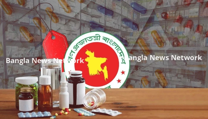 কমিউনিটি ক্লিনিকগুলোতে সরকারি ওষুধ সরবরাহ বন্ধ